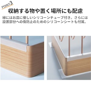 おすすめポイント