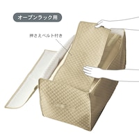 大小ともに押さえベルト付き