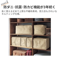 おすすめポイント