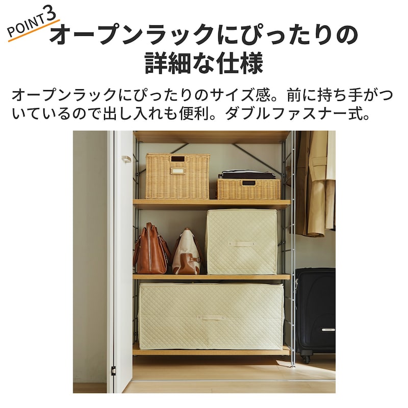 おすすめポイント