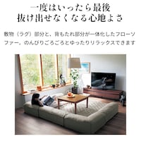 おすすめポイント
