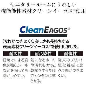 おすすめポイント