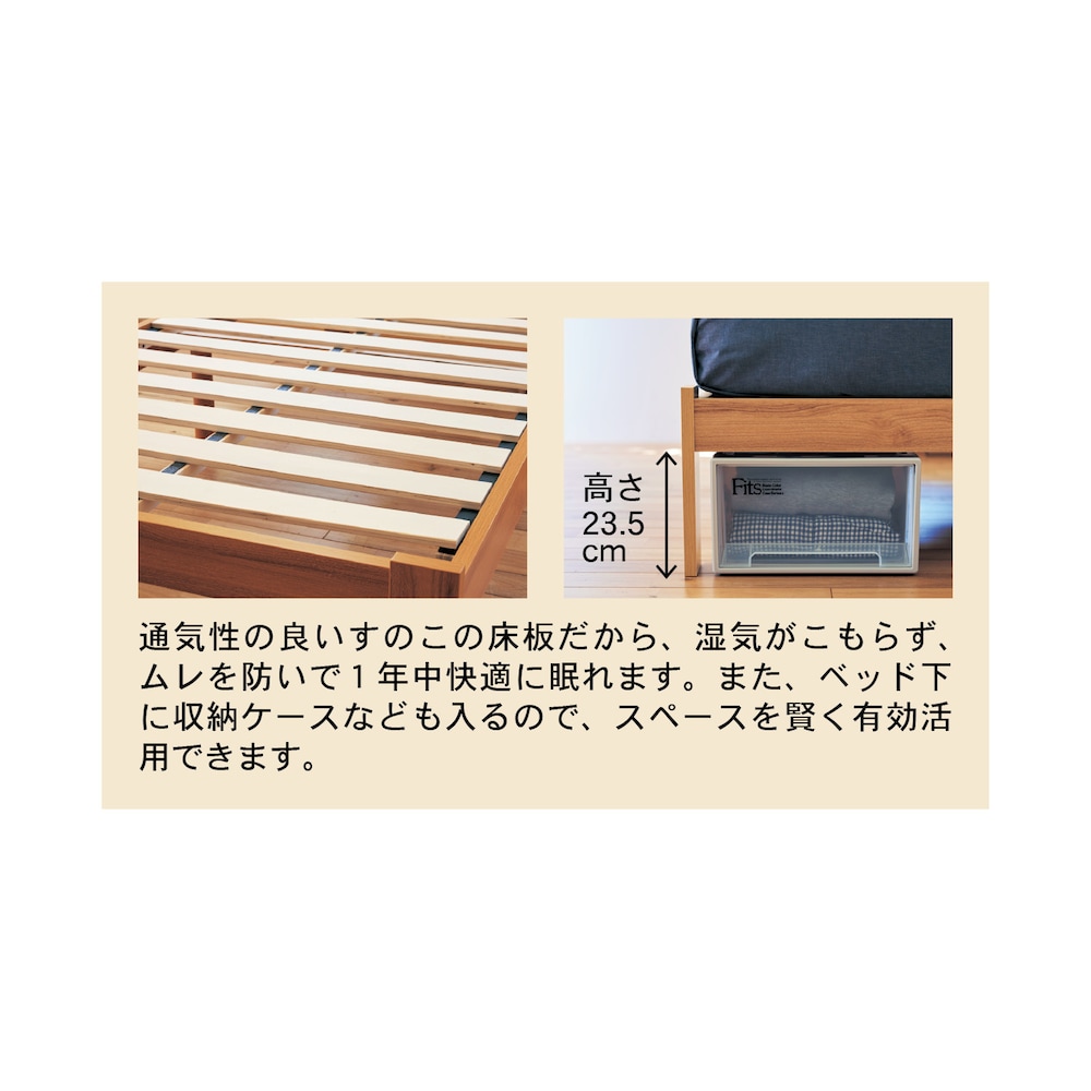 ※仕様のみのイメージです。ナチュラルは終売。