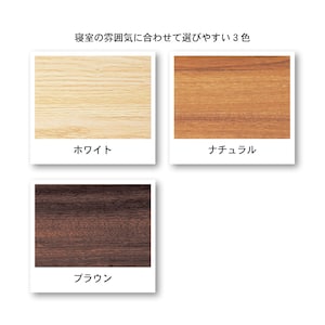 ※ナチュラルは終売。