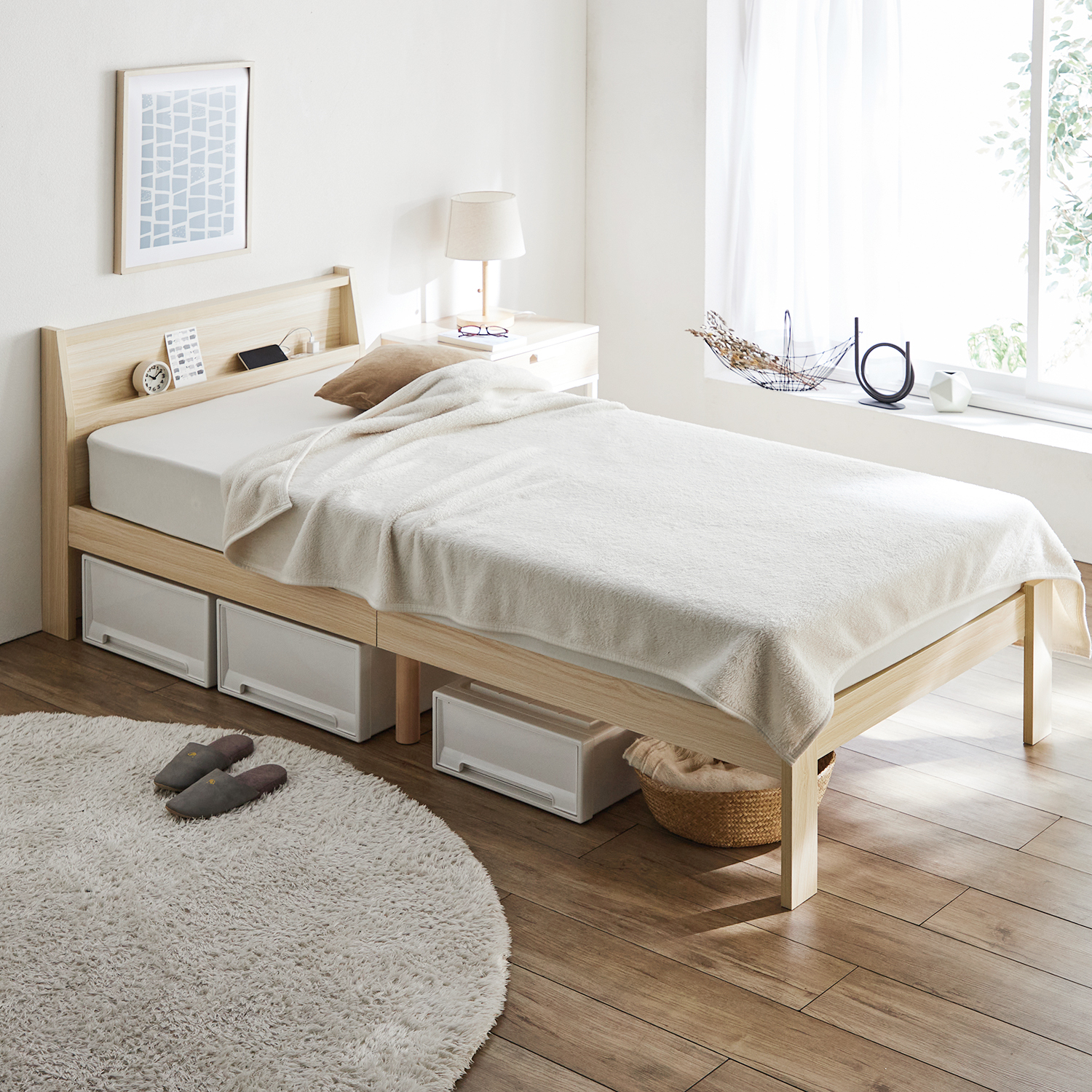 【ベルメゾン】ヘッドボード付きすのこベッド(コンセント付き) 【ベルメゾン】ヘッドボード付きすのこベッド(コンセント付き)