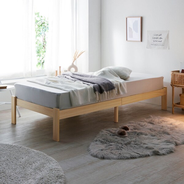 【ベルメゾン】空間を広く見せてくれるヘッドレスすのこベッド