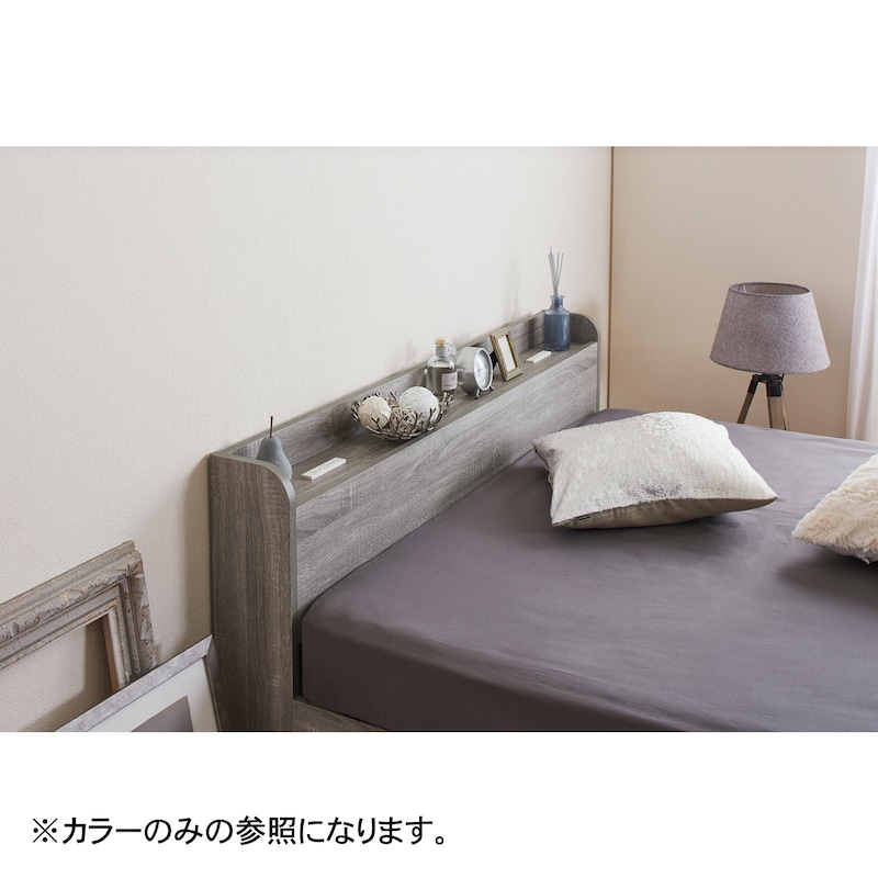 使用イメージ/グレー