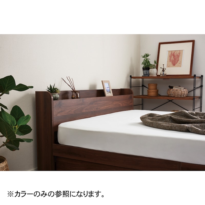 使用イメージ/ブラウン
