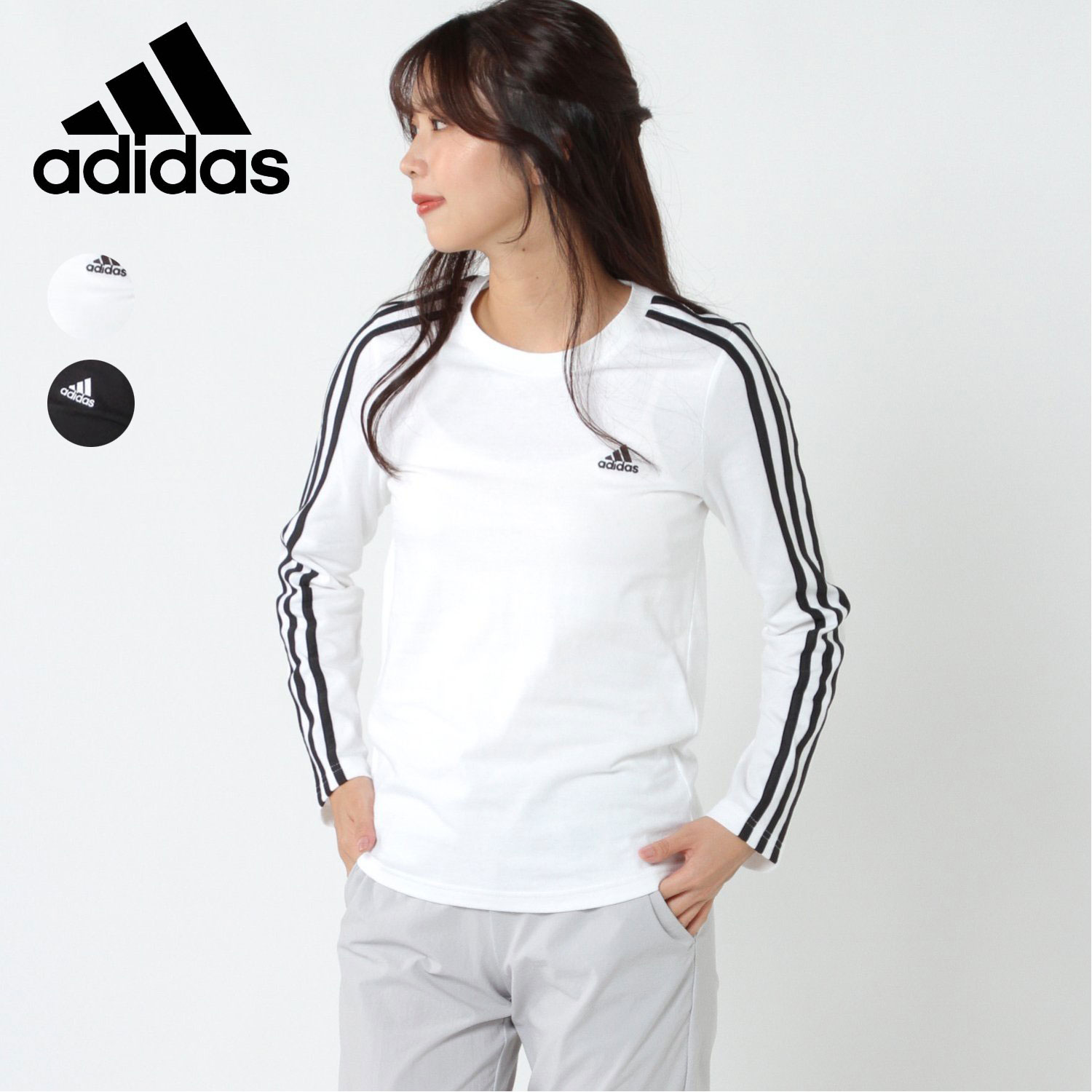 アディダス レディースの通販 通販のベルメゾンネット アディダス レディースの通販 通販のベルメゾンネット