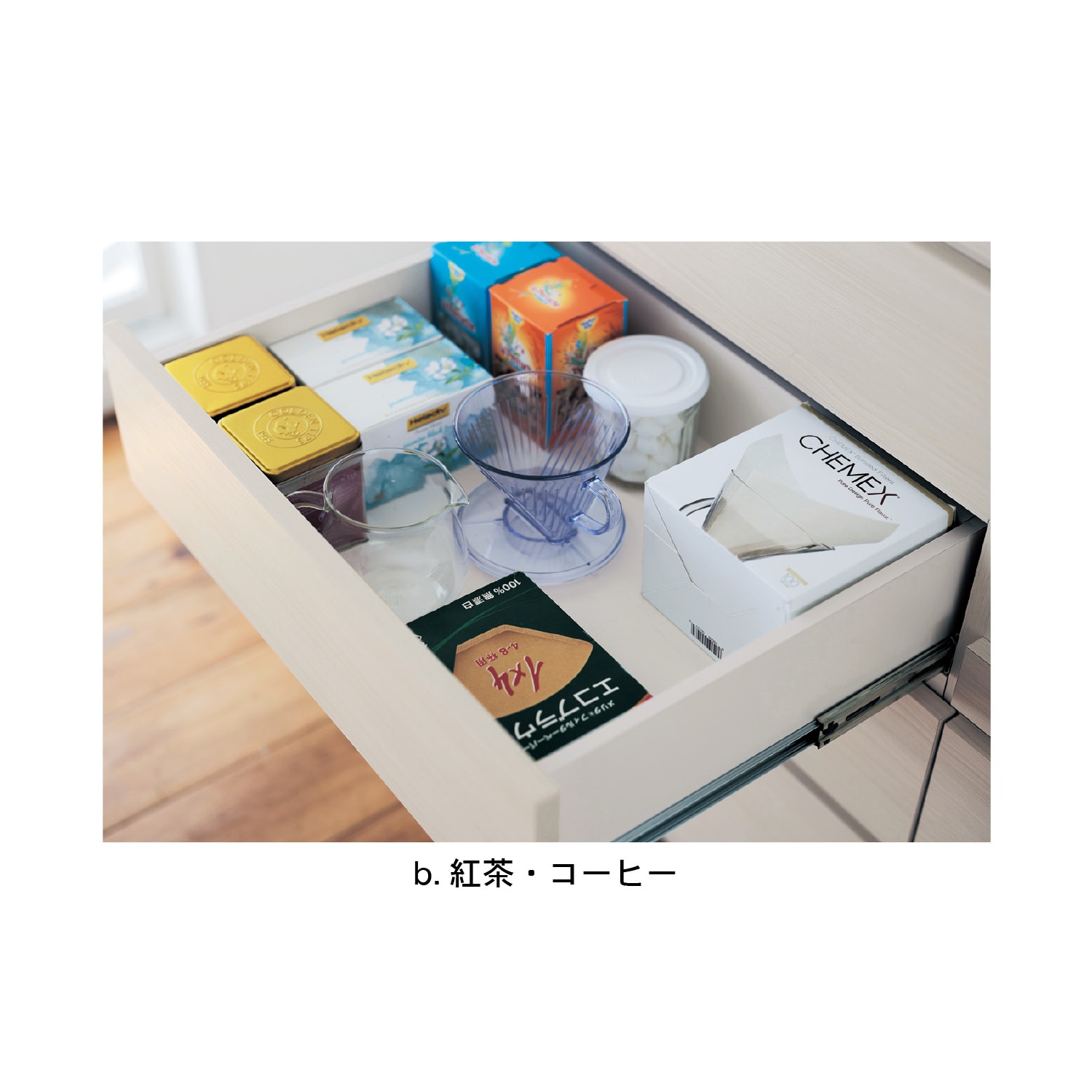 食器棚 キッチンボード ダイニングボード 100cm 国産 完成品 引き戸 キッチン 収納 棚 小物 引出し 鏡面 シンプル モダン 北欧 民泊  送料無料 | REGLUS