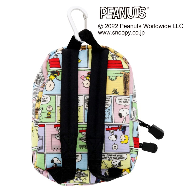 人気top Peanuts ピーナッツ レディース キッズ スヌーピー スウェット地 ミニリュックサック 杢グレー Tripsters Tips