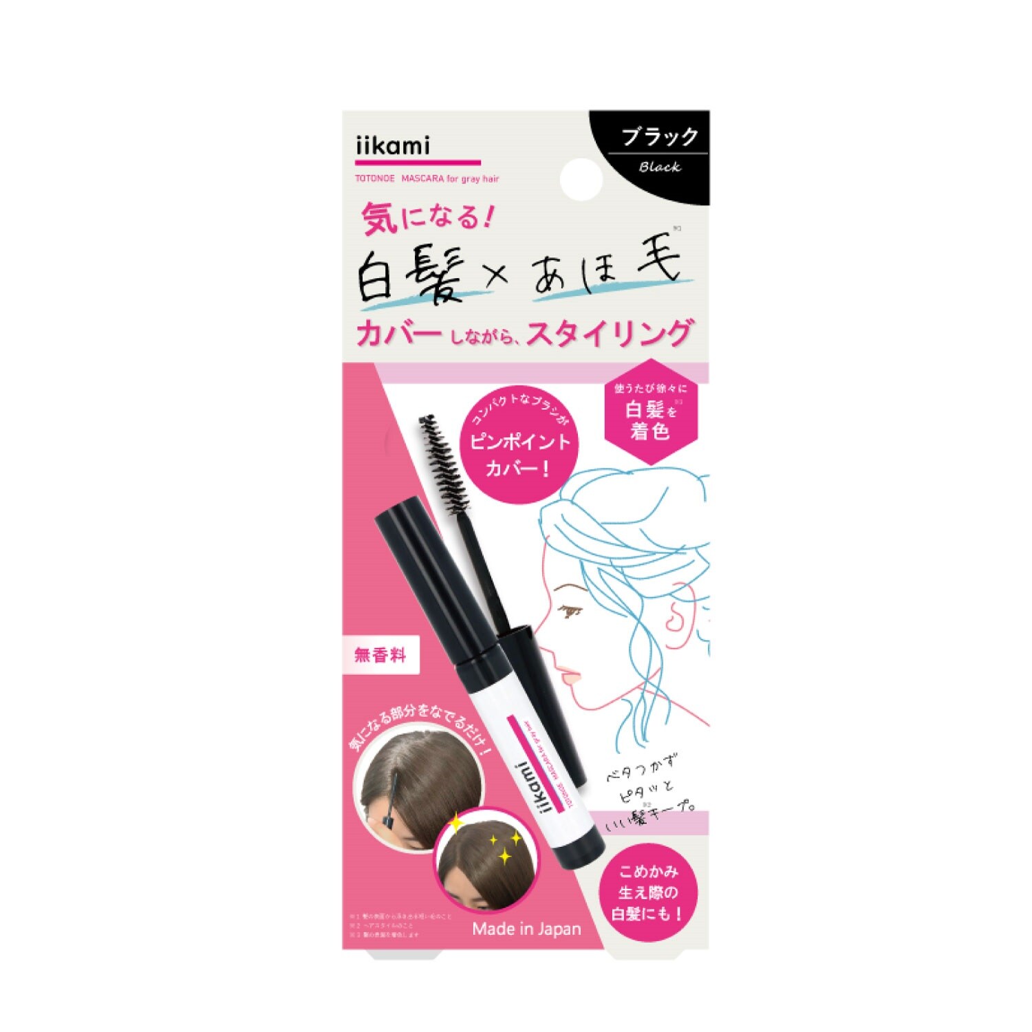 iikami TOTONOE MASCARA for gray hair(イイカミ トトノエマスカラ)