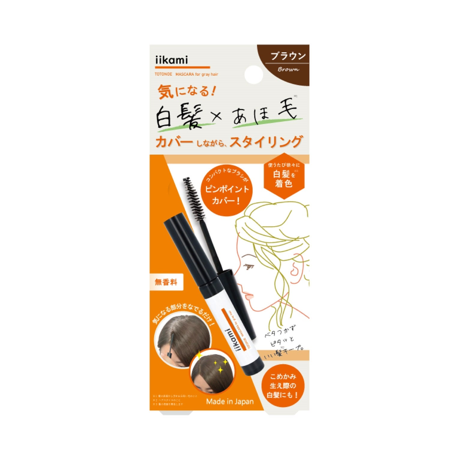 iikami TOTONOE MASCARA for gray hair(イイカミ トトノエマスカラ)