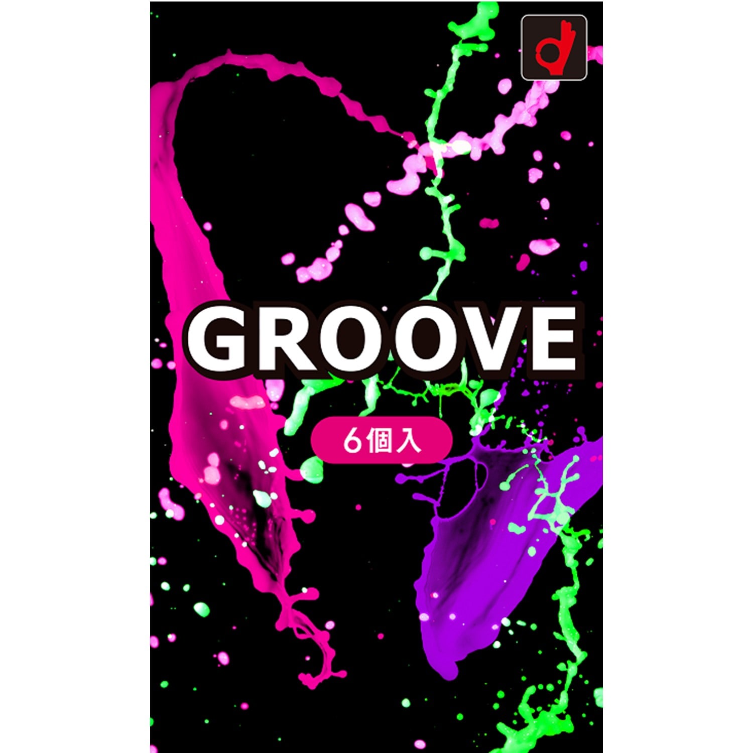 GROOVE （DJ雑誌） - 趣味/スポーツ