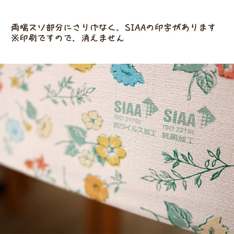 ※仕様のみの参照となります。