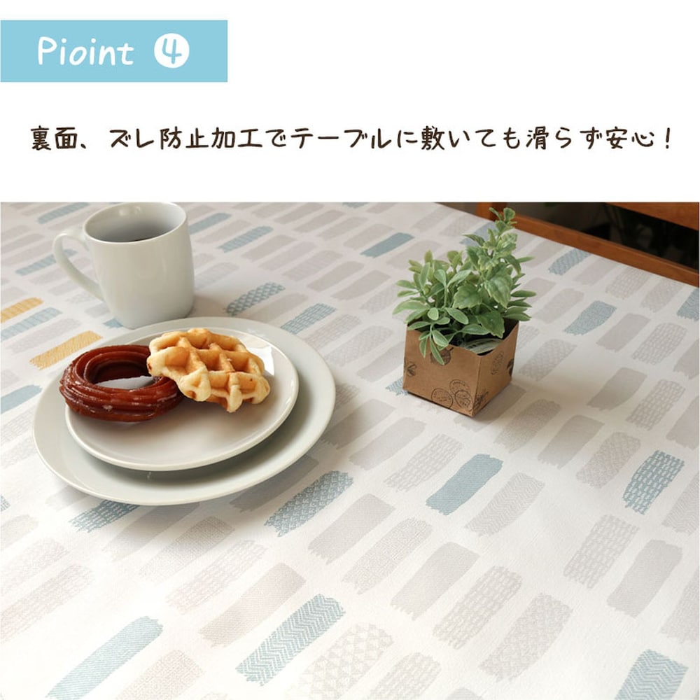 ※仕様のみの参照となります。