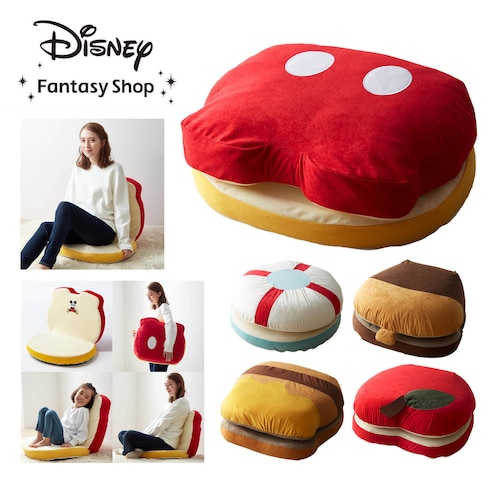 【折りたたんだ形もかわいい】 モチーフ型座椅子(選べるキャラクター)（ディズニー/Disney）