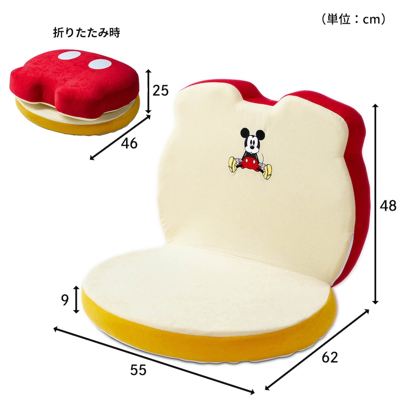 ミッキーマウス