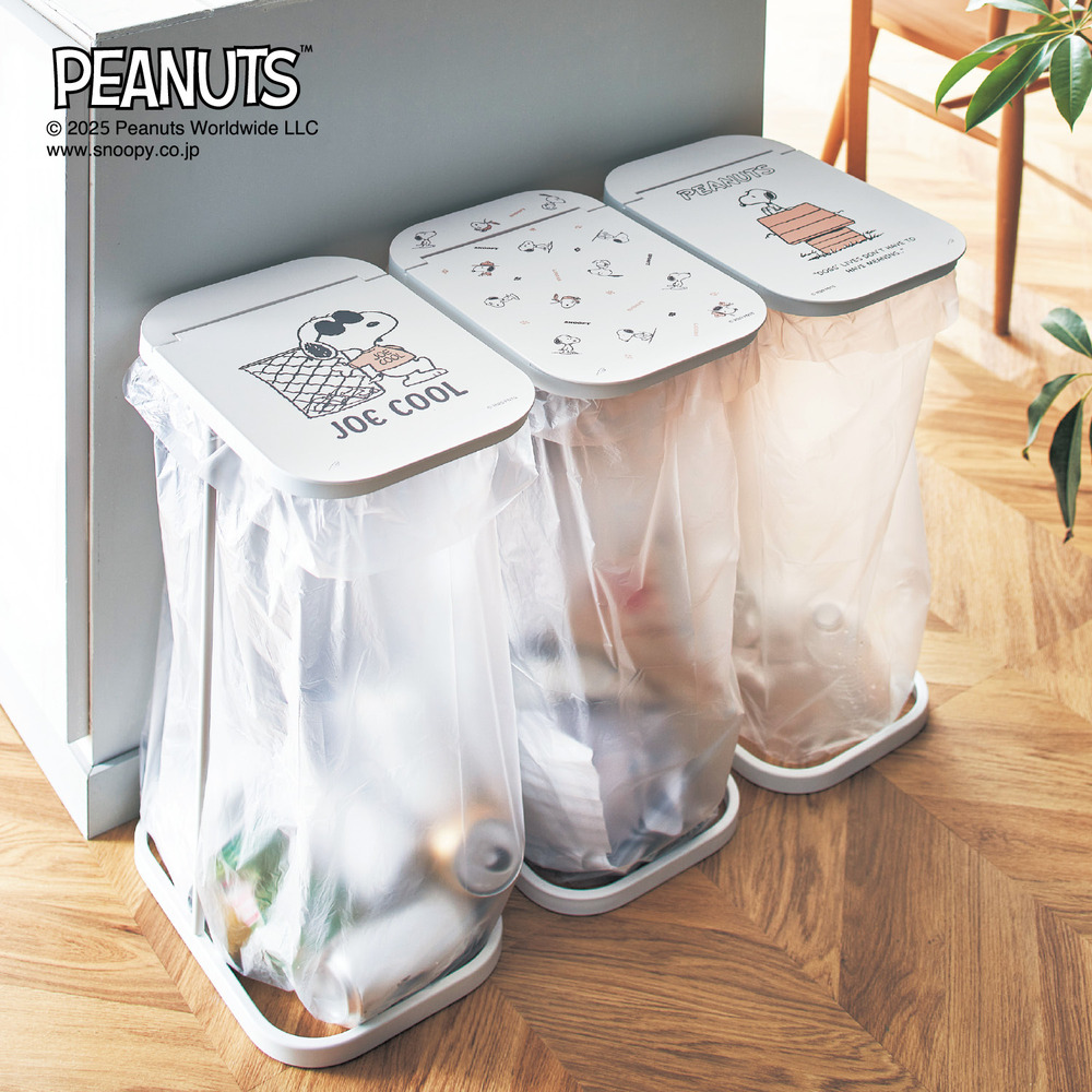 かけるだけゴミ袋ホルダー 「スヌーピー」 かけるだけゴミ袋ホルダー 「スヌーピー」