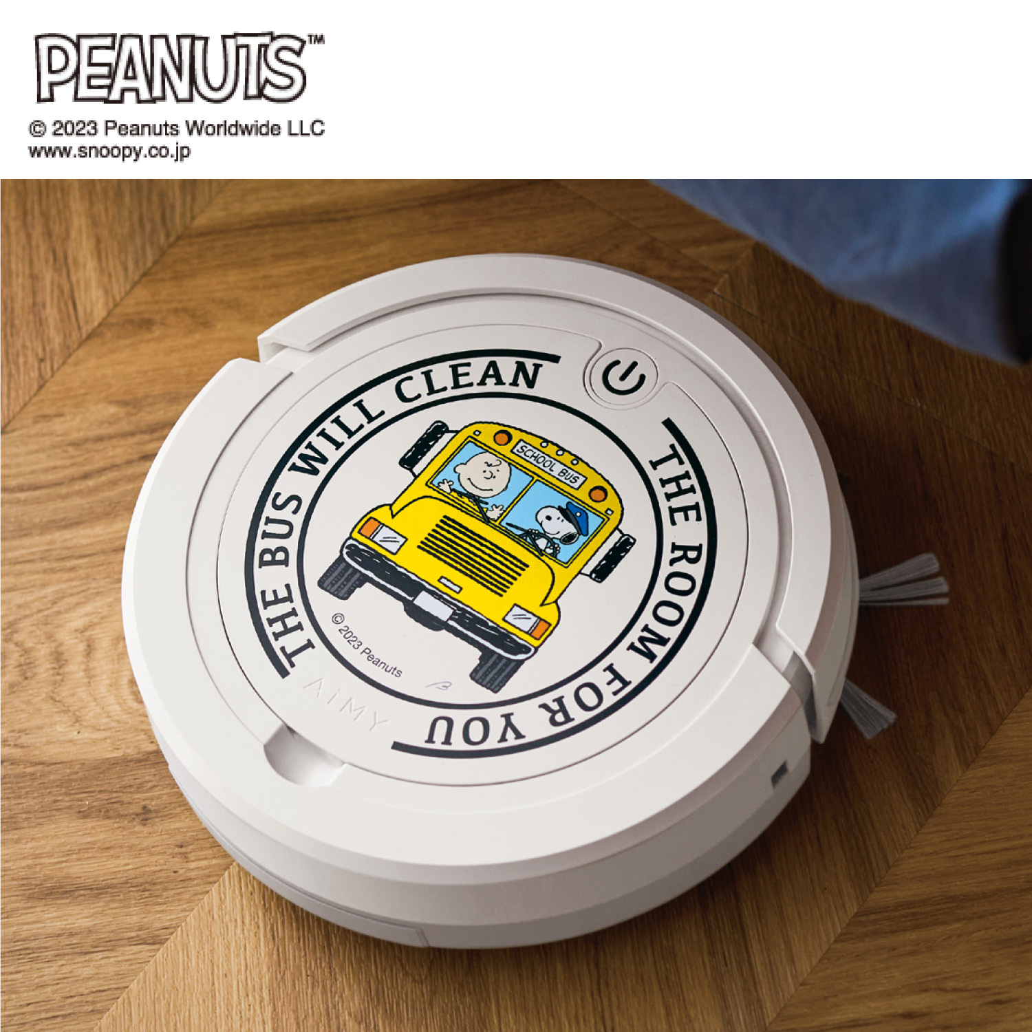 ロボットクリーナー「スヌーピー」