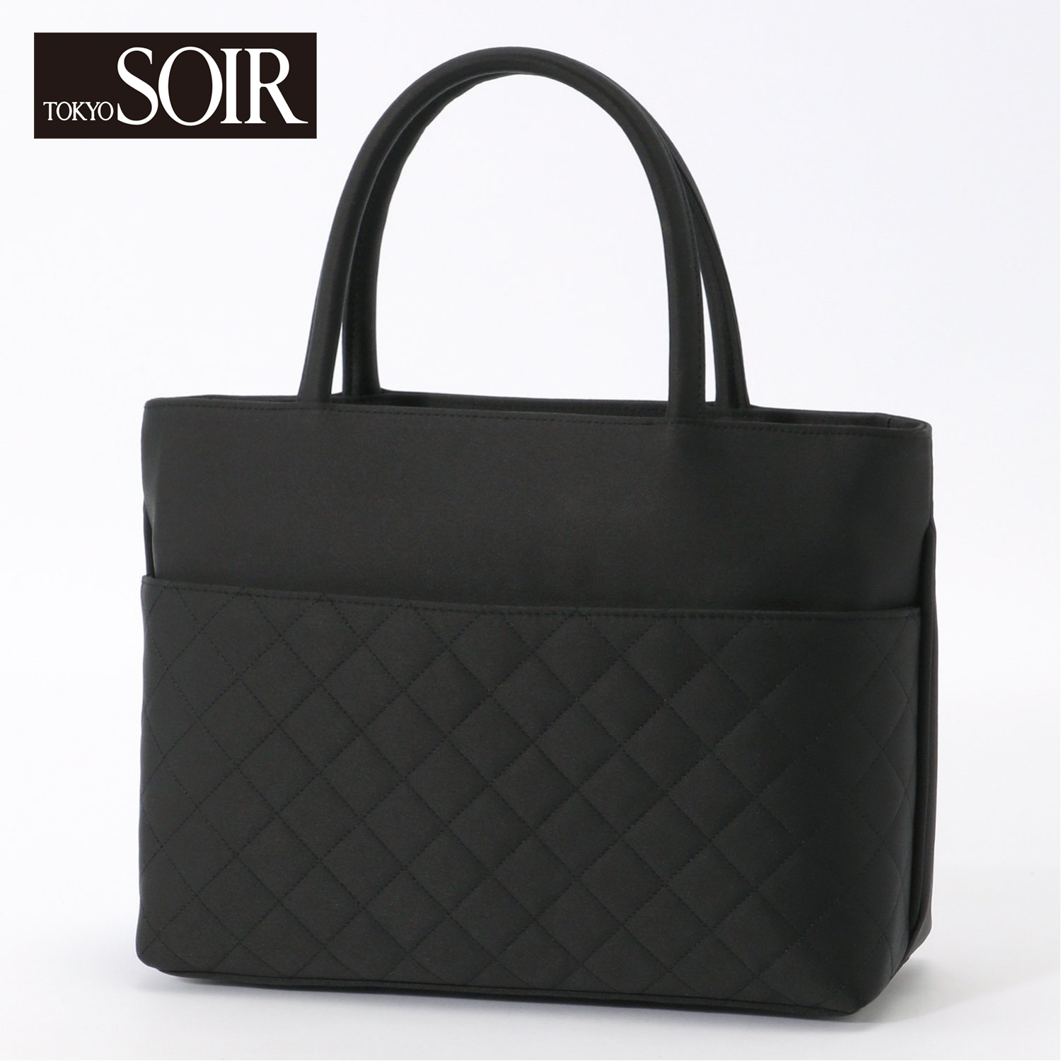 【東京ソワール/TOKYO SOIR】キルティングトートバッグ【喪服・礼服】