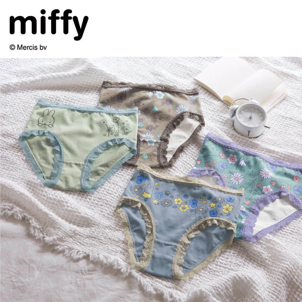 【ミッフィー/miffy】ショーツ2柄セット「ミッフィー」
