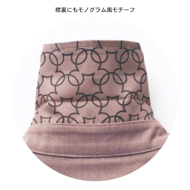 ※生地の取り方により、キャラクターの向きや柄の出方が異なる場合があります。
