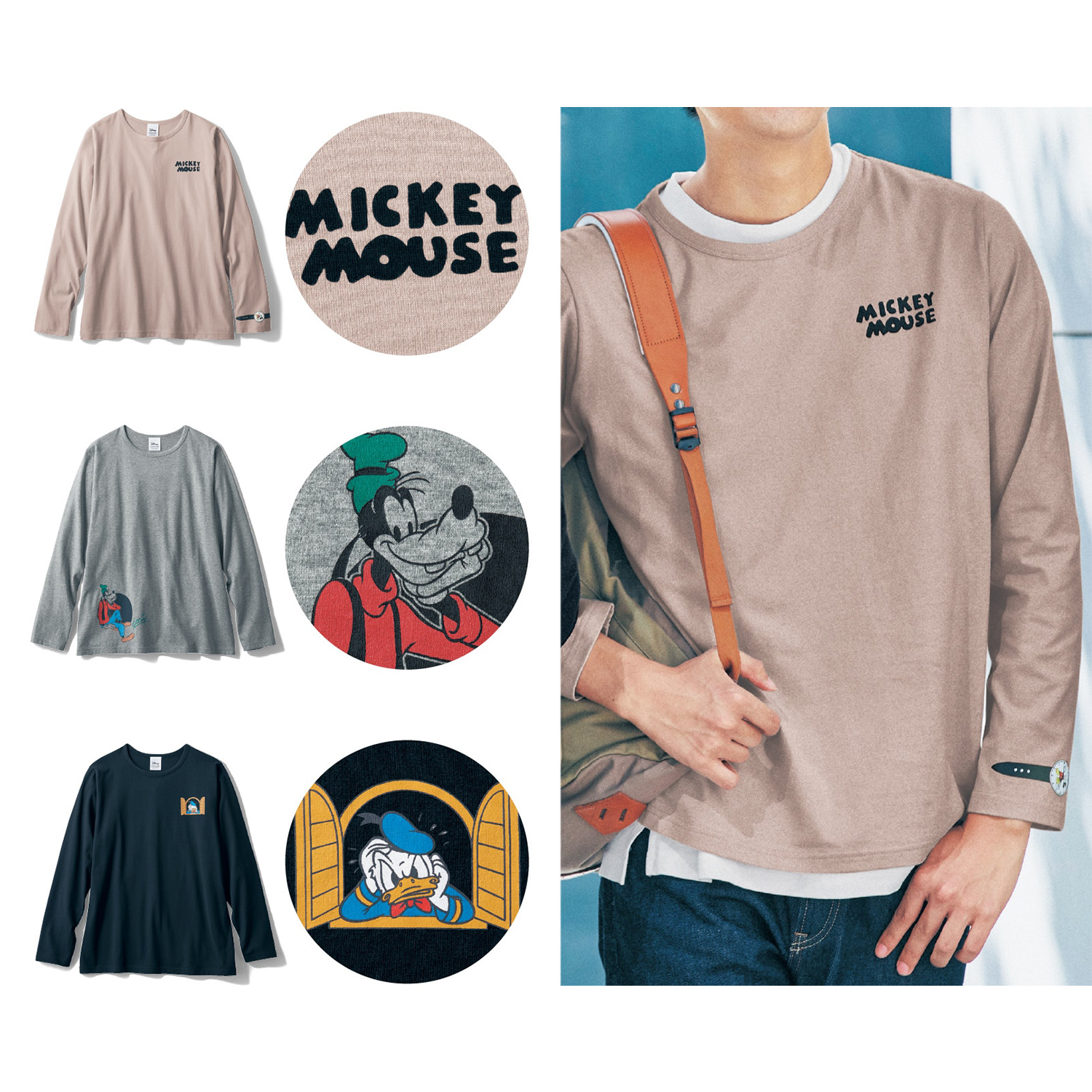 ディズニー メンズファッション グッズの通販 通販のベルメゾンネット ディズニー メンズファッション グッズの通販 通販のベルメゾンネット