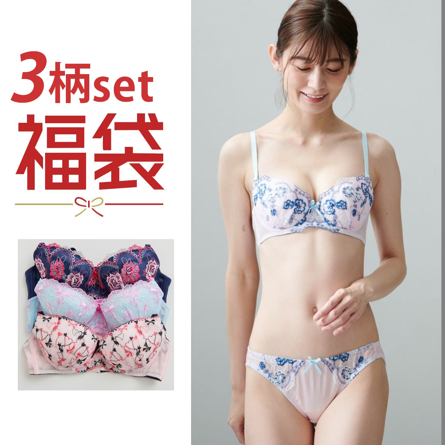 中国ジュニアブラジャーモデル Amazon | [モデルルック] 夜用 ナイト用 生理用 ショーツ ...