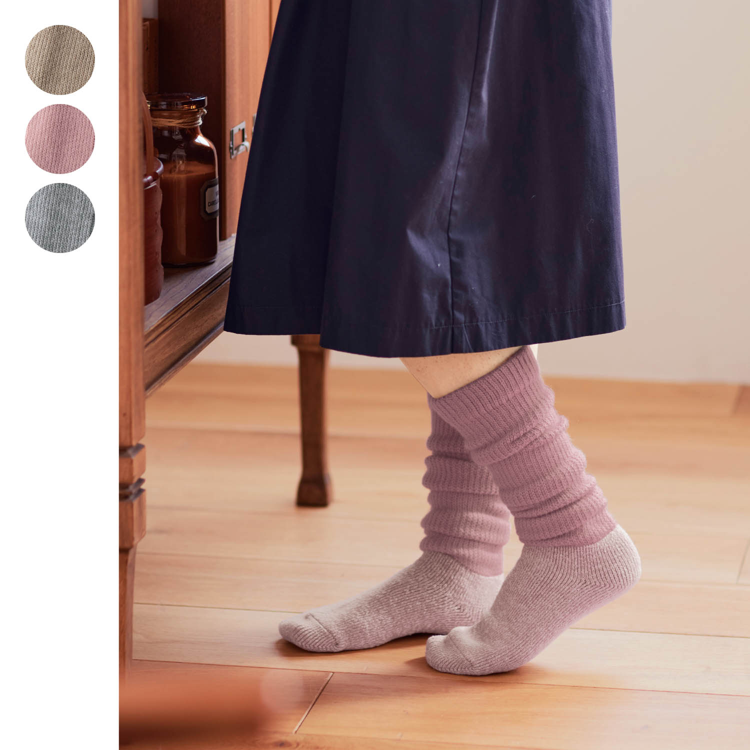 【冷えとり日和365】レッグウォーマー付きシルク入り裏パイルくつした [日本製]