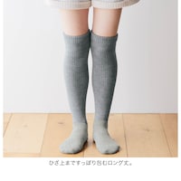 ※画像のカラーは売り切れです
