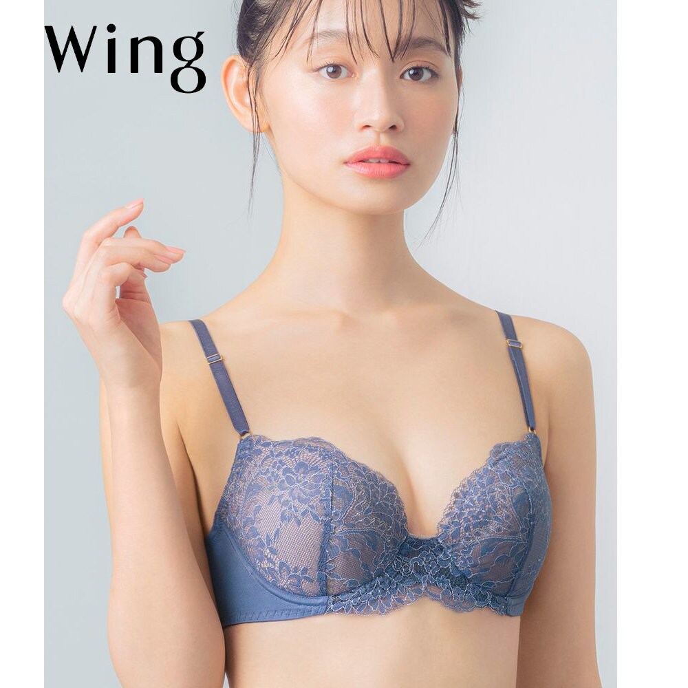 【ウイング/Wing】ナチュラルアップワイヤーブラ