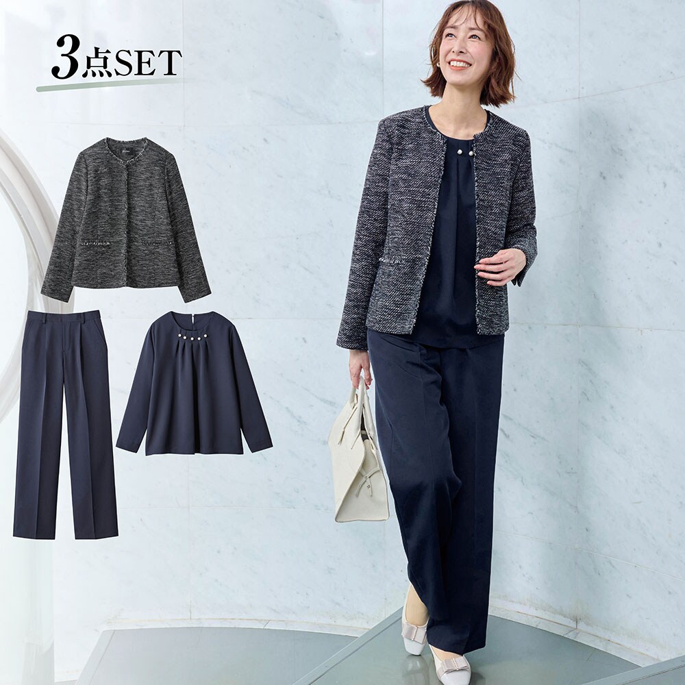 【フォーマルセレクション/FORMALSelection】3点セットパンツスーツ【入卒・式典】
