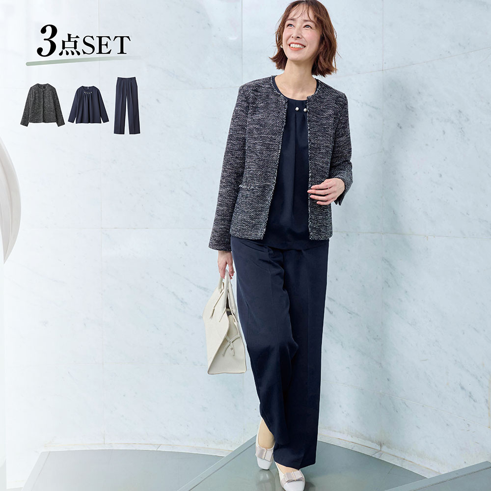 【フォーマルセレクション/FORMALSelection】3点セットパンツスーツ【入卒・式典】
