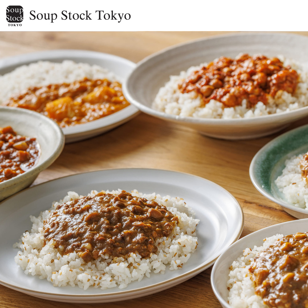 【Soup Stock Tokyo】レトルトカレーセット