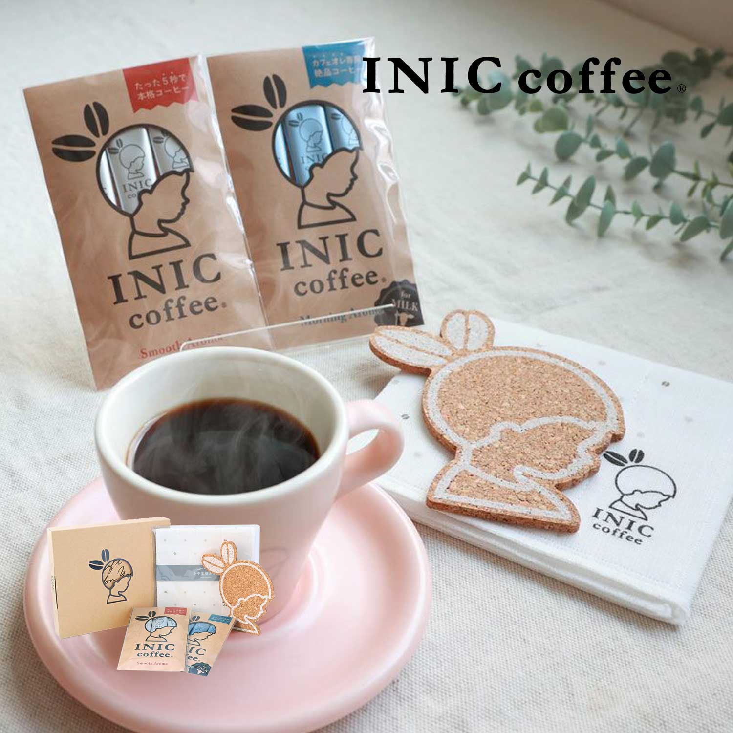 【イニックコーヒー/INIC coffee】INICサンクスプチギフト