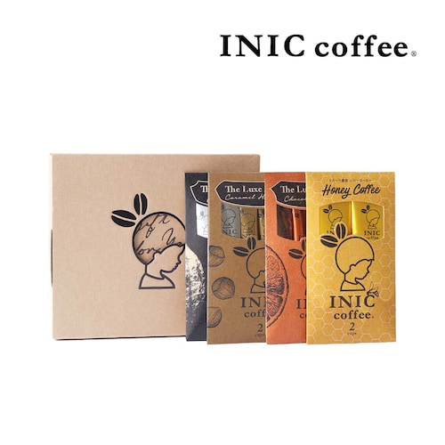 【送料無料】 INICラテ好きのためのコーヒーギフト