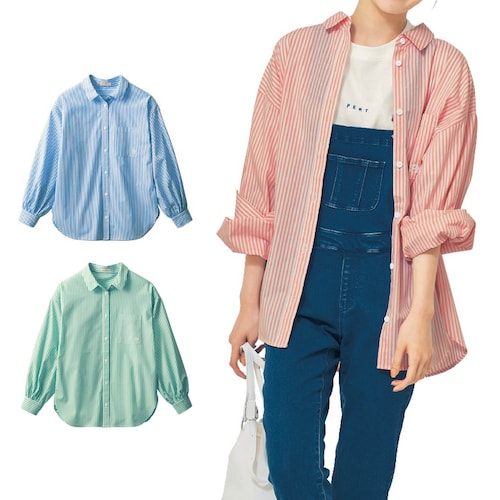 カラーストライプシャツ 【子供服 長袖】