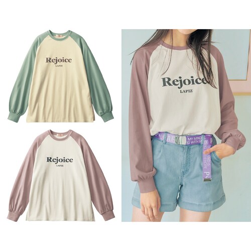 フロッキープリントラグランスリーブＴシャツ 【子供服 長袖】