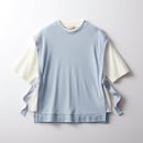 スモーキーブルー