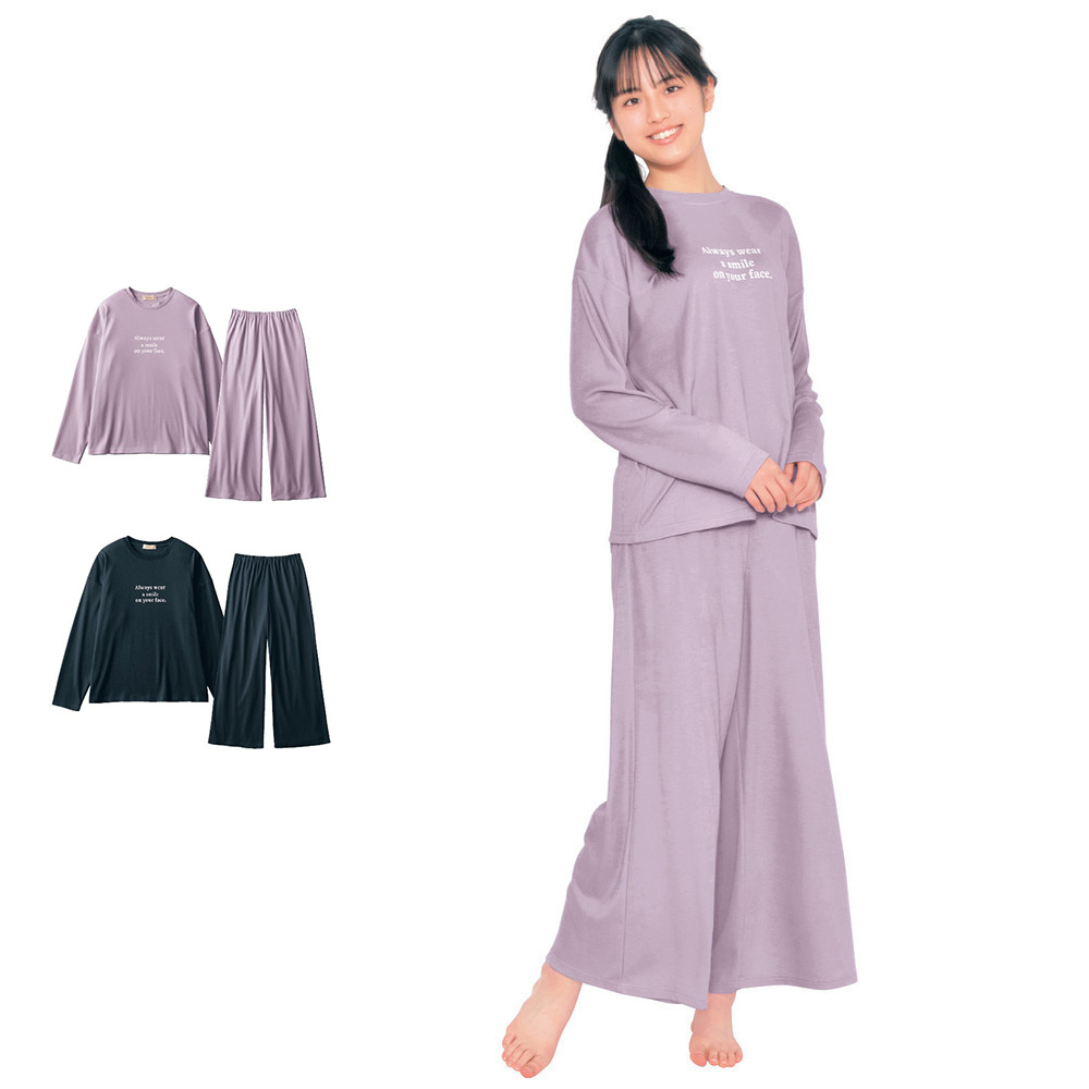 【パペル ラピス/Papel lapiz】長袖セットアップパジャマ 【子供パジャマ】 【パペル ラピス/Papel lapiz】長袖セットアップパジャマ 【子供パジャマ】