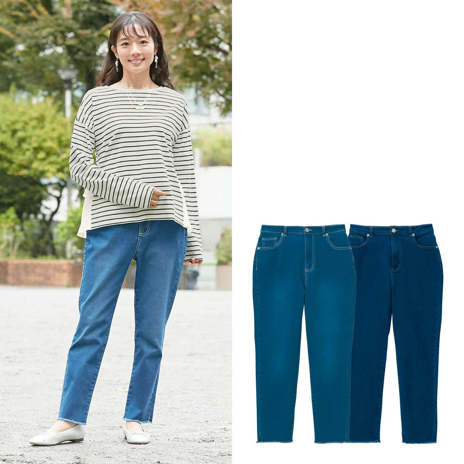 【ベルメゾン】親子でリンク裾フリンジストレッチデニムレディースロングパンツ