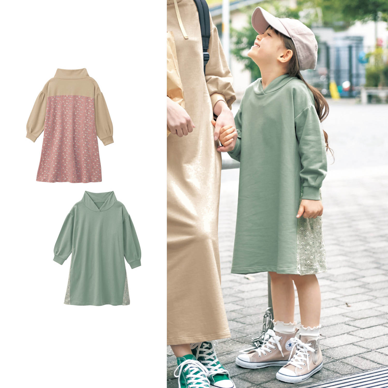 【ベルメゾン】フード風襟カットソーワンピース 【子供服 長袖】