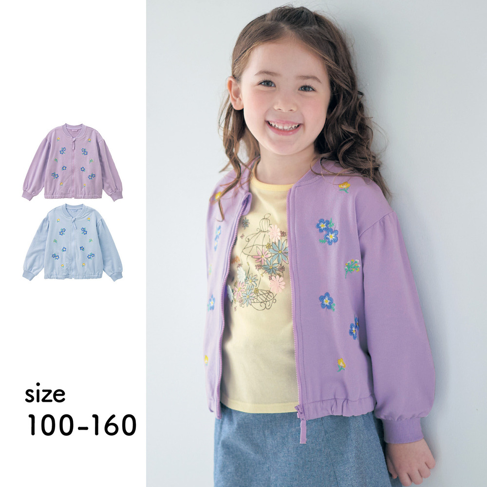【ベルメゾン】花刺繍ミニ裏毛ブルゾン 【子供服】 【ベルメゾン】花刺繍ミニ裏毛ブルゾン 【子供服】
