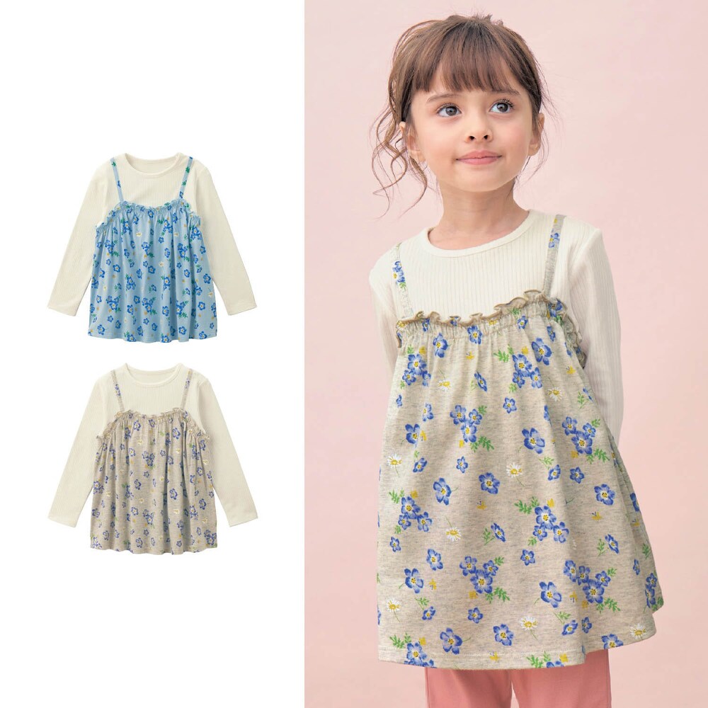 【ベルメゾン】花柄ビスチェ風長袖リブTシャツ 【子供服】