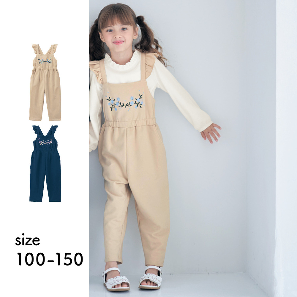 【ベルメゾン】肩フリル刺繍サロペット 【子供服】 【ベルメゾン】肩フリル刺繍サロペット 【子供服】