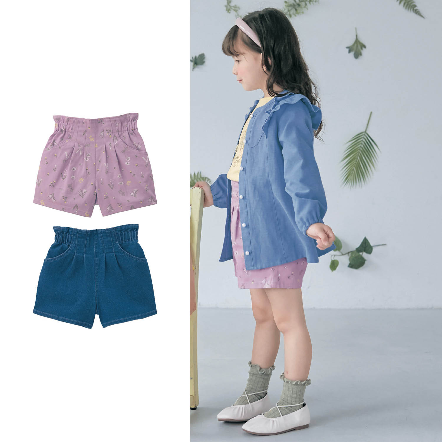 【ベルメゾン】ポケットレース付きタックショートパンツ 【子供ズボン】 【ベルメゾン】ポケットレース付きタックショートパンツ 【子供ズボン】