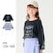チェック切替え６分袖パフＴシャツ 【子供服】