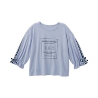 ペールブルー