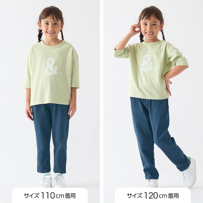サイズ別着用比較／モデル身長115cm